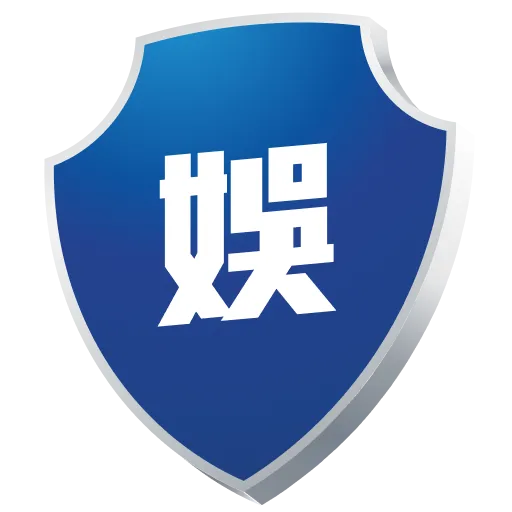 博粹娛樂城資安防護機制